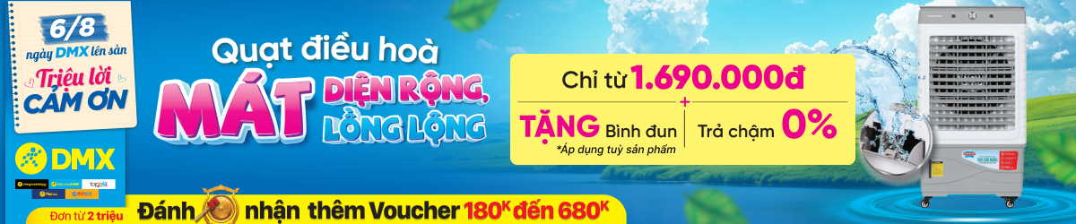 QĐH