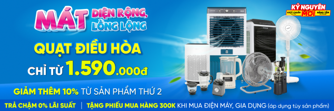 Chiến dịch mùa nóng