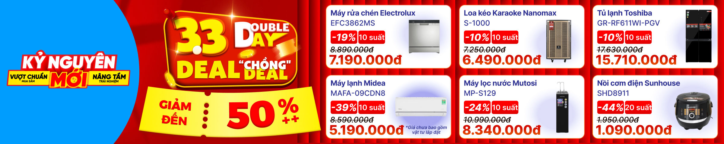 Banner Big Campaign Trang chủ