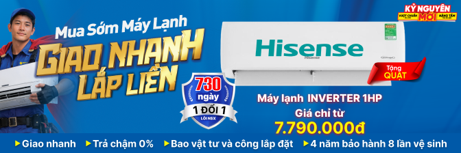 Hisense