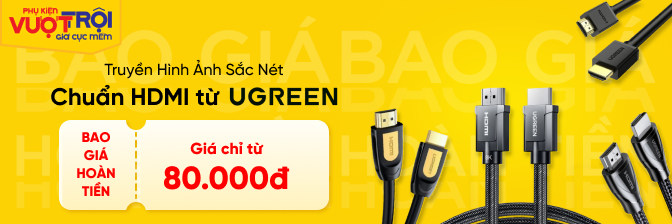 HDMI Ugreen