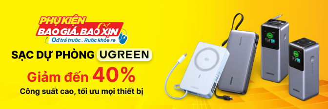 SDP Ugreen