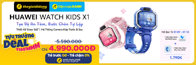 Huawei Kids X1