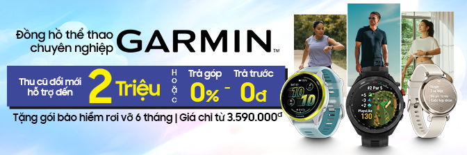 Garmin