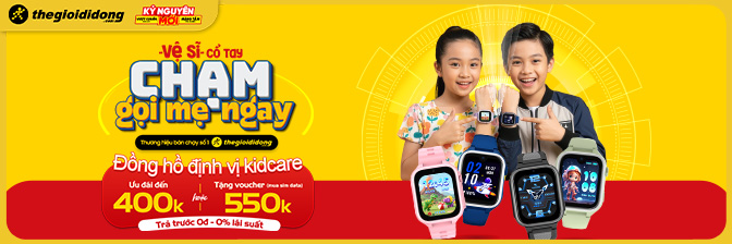 KIDCARE K25