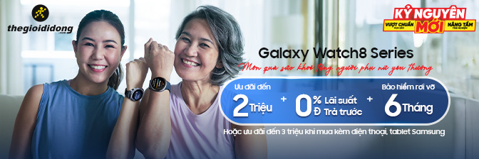 SAMSUNG GALAXY WATCH 8