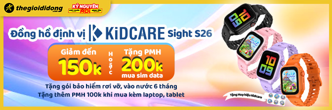 KIDCARE S26