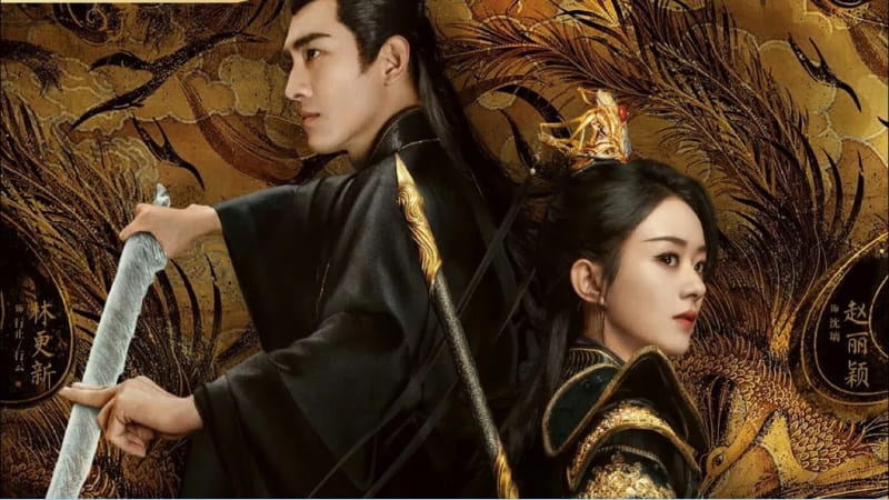 The Legend of Shen Li - Dữ Phượng Hành