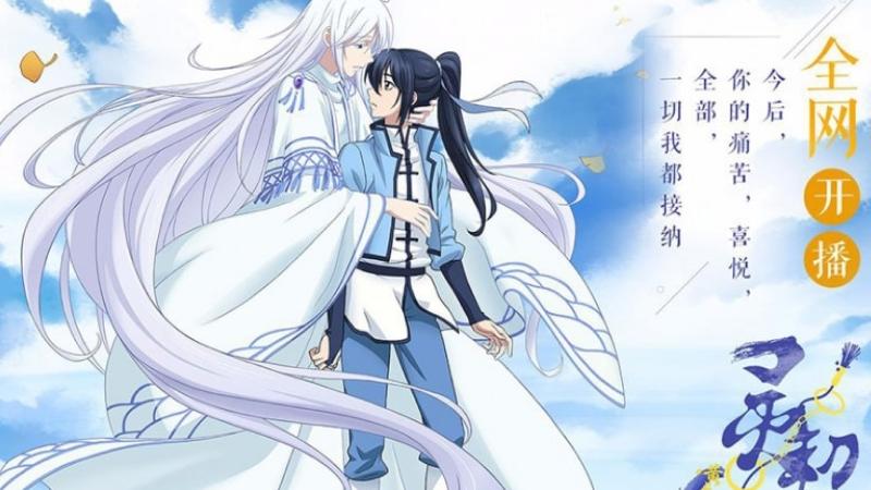 Linh khế - Spiritpact