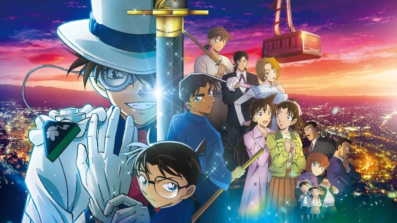 Detective Conan: The Million-Dollar Pentagram - Thám Tử Lừng Danh Conan 27: Ngôi Sao 5 Cánh 1 Triệu Đô Detective Conan: The Million-Dollar Pentagram - Thám Tử Lừng Danh Conan 27: Ngôi Sao 5 Cánh 1 Triệu Đô