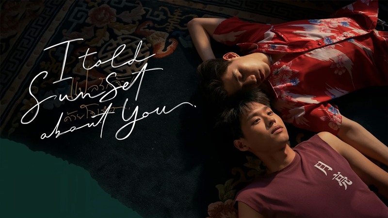 I Told Sunset About You - Giải Mã Tình Yêu Anh Bằng Trái Tim Em (2020 - 2021)