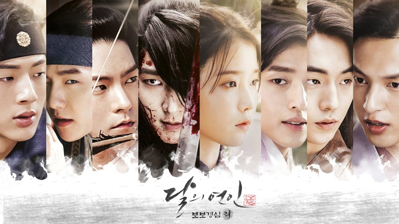Moon Lovers: Scarlet Heart Ryeo - Người Tình Ánh Trăng (2016)
