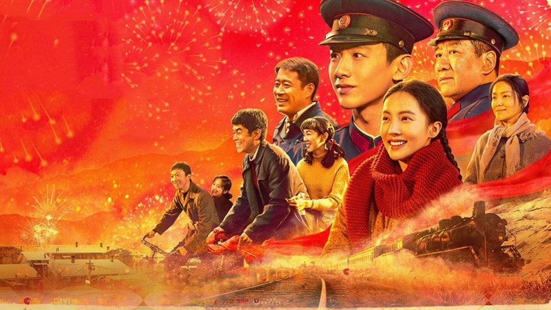 Always on the Move - Nam Lai Bắc Vãng (2024) Always on the Move - Nam Lai Bắc Vãng (2024)