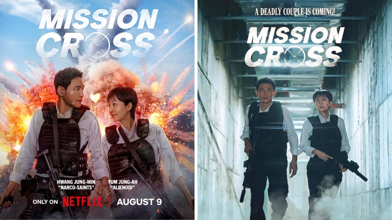 Mission: Cross - Đặc Vụ Tại Gia Mission: Cross - Đặc Vụ Tại Gia