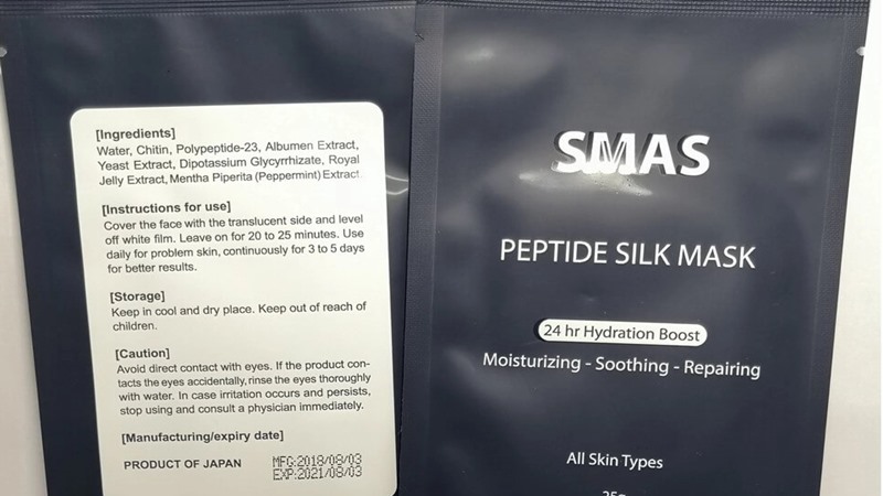 Mặt nạ dưỡng ẩm cho da dầu Smas Peptide Silk Mask