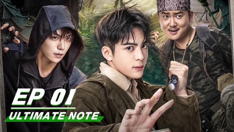 Ultimate Note - Đạo Mộ Bút Ký: Chung Cực Bút Ký (2020) Ultimate Note - Đạo Mộ Bút Ký: Chung Cực Bút Ký (2020)