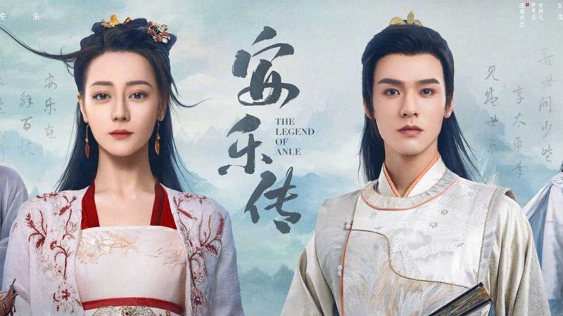 The Legend of Anle - An Lạc Truyện (2023) The Legend of Anle - An Lạc Truyện (2023)