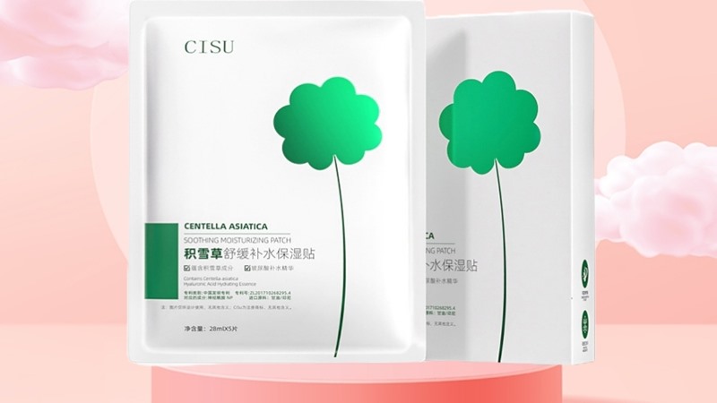 Mặt Nạ Centella Asiatica Cisu Seomou