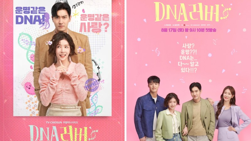 DNA Lover - Người Tình DNA DNA Lover - Người Tình DNA
