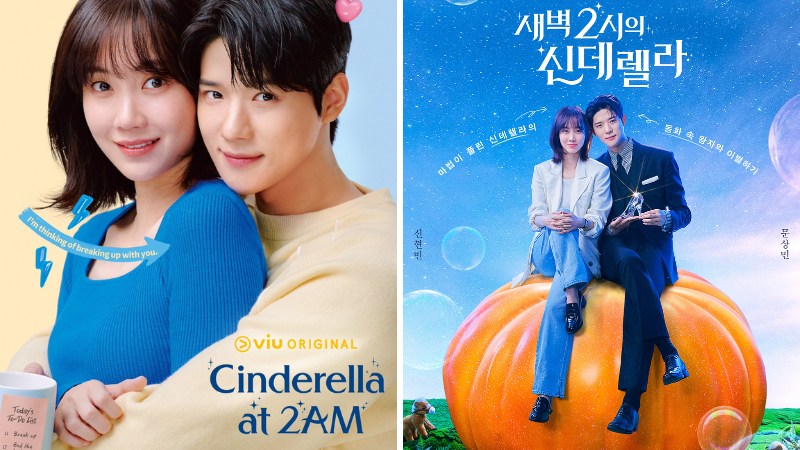 Cinderella at 2AM Cinderella at 2AM