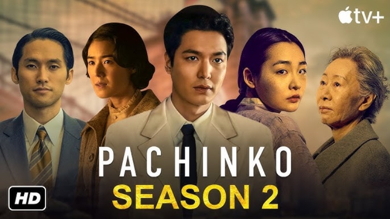 Pachinko 2 Pachinko 2