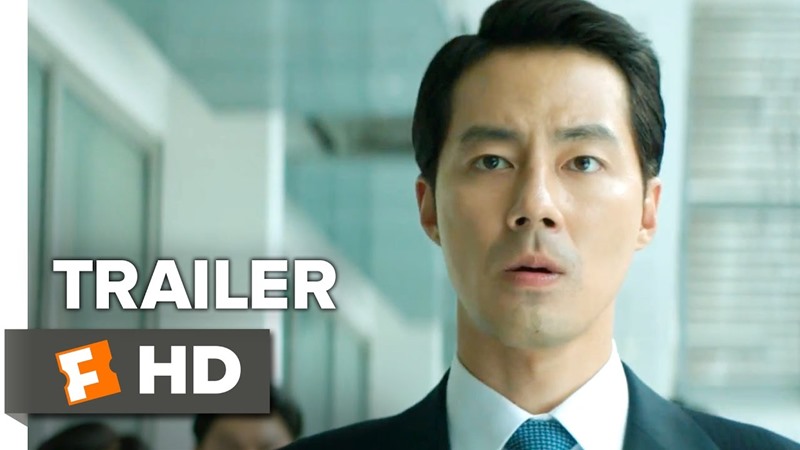 The King - Ông Hoàng (2017)
