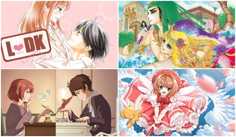 Lưu ngay 15 bộ manga shoujo hay nhất thế giới với cốt truyện đa dạng