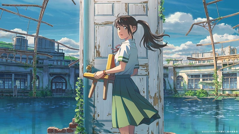 Khóa Chặt Cửa Nào Suzume - Suzume