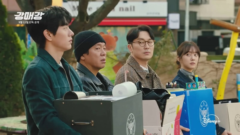 Seoul Busters - Những kẻ phá hoại Seoul (2024) Seoul Busters - Những kẻ phá hoại Seoul (2024)