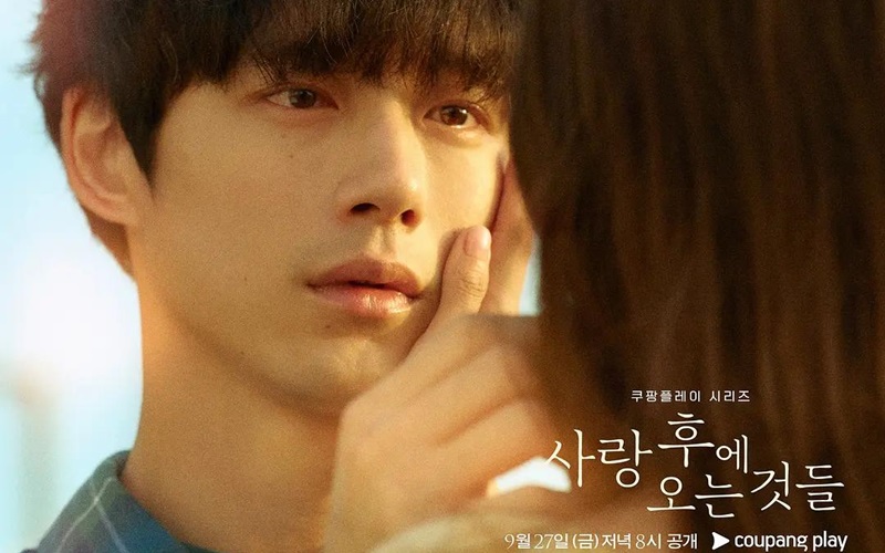 What comes after love? - Điều gì sẽ đến sau tình yêu (2024) What comes after love? - Điều gì sẽ đến sau tình yêu (2024)