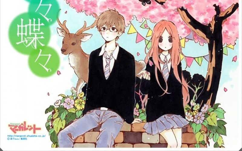 Hibi Chouchou