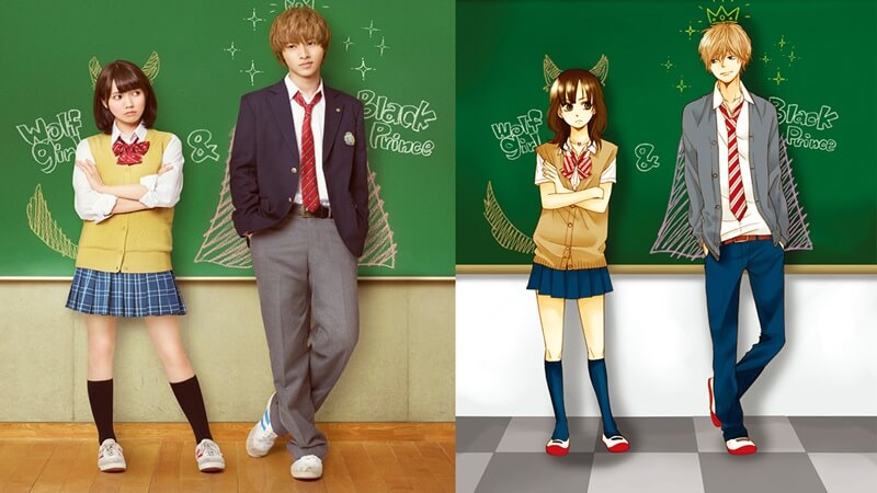 Ookami Shoujo To Kuro Ouji