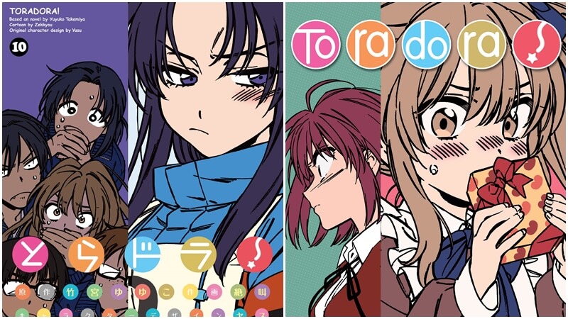 Toradora!