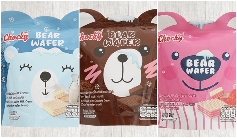 Thưởng thức 3 hương vị bánh xốp Chocky Bear thơm ngon, bạn không thể bỏ lỡ