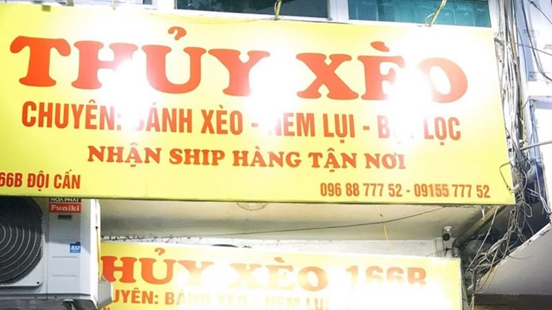 Thủy Xèo - Quán bánh xèo Đội Cấn siêu đông
