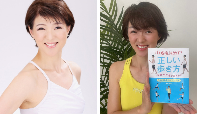 Bí quyết giảm 24kg nhờ 30 giây mỗi ngày không cần gym của mẹ bỉm sữa
