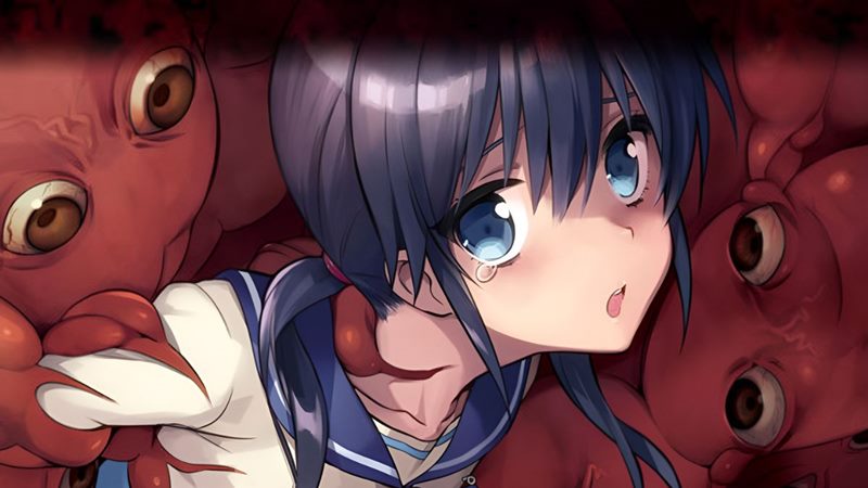 Corpse Party: Blood Drive Corpse Party: Blood Drive