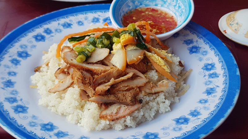 Cơm Tấm Cây Sung