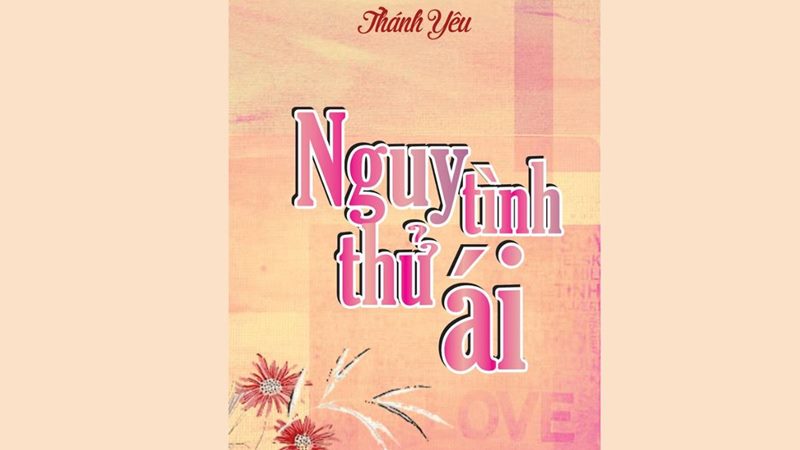 Nguy Tình Thử Ái Nguy Tình Thử Ái