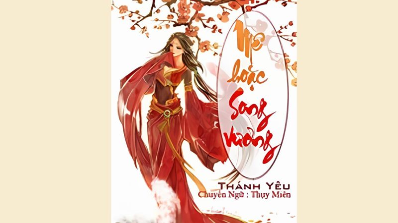 Mê Hoặc Song Vương Mê Hoặc Song Vương