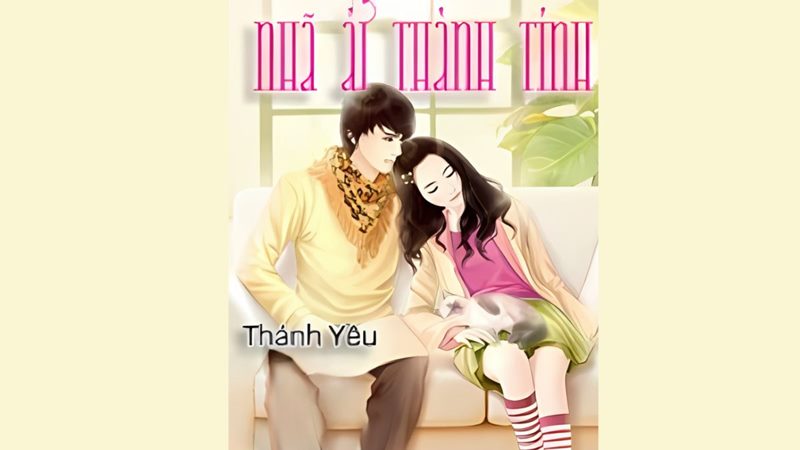 Nhã Ái Thành Tính Nhã Ái Thành Tính