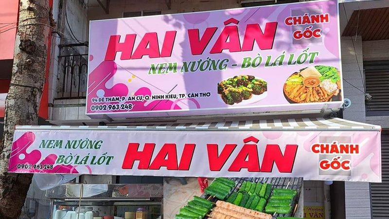 Nem nướng Hai Vân