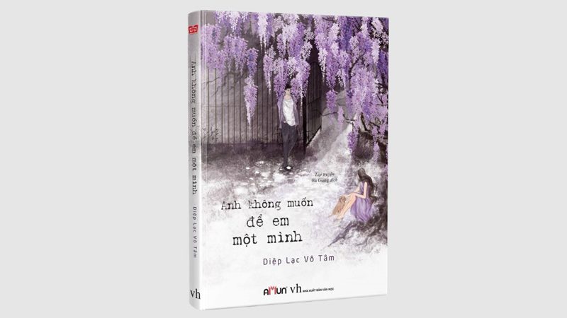 Anh không muốn để em một mình