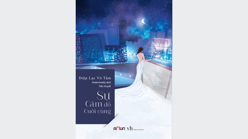 Sự cám dỗ cuối cùng