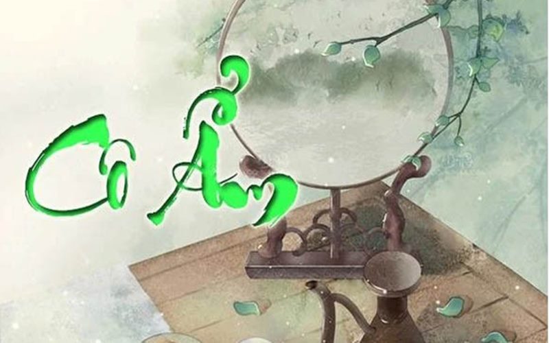 Cô Ấm