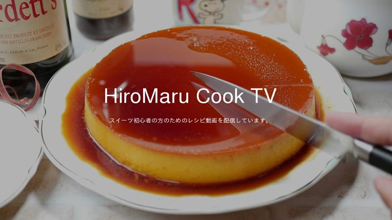 HiroMaru CooK TV