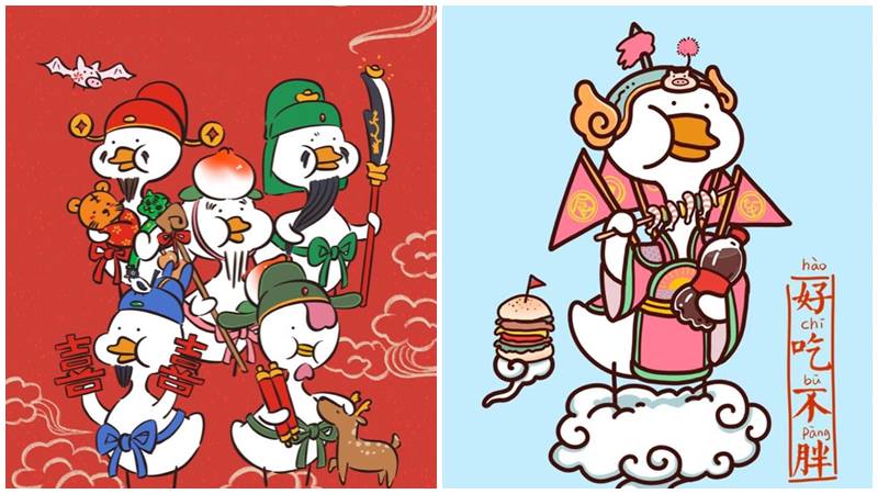 Tết cực chất!