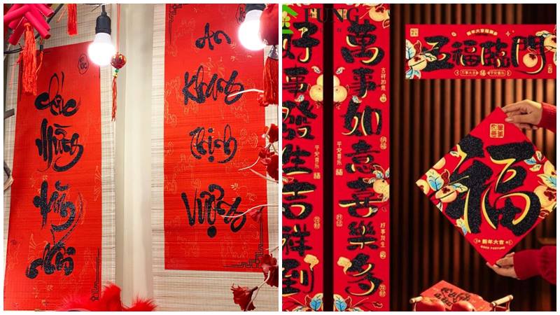 Lời chúc an lành qua câu đối đỏ treo cửa.