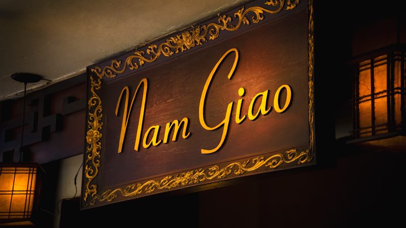 Quán Nam Giao