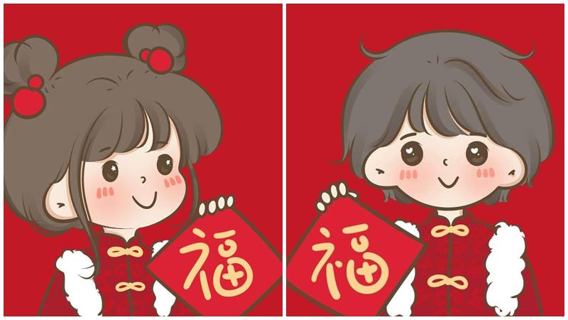 Bên nhau ngày Tết, hạnh phúc ngập tràn! Bên nhau ngày Tết, hạnh phúc ngập tràn!